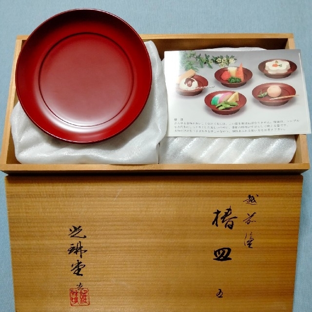 漆器 うるし塗り 椿皿 5枚セット 箱入り未使用品の通販 by 漆器 うるし塗り 椿皿 5枚セット 箱入り未使用品の通販 by