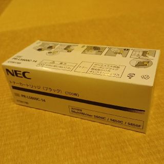 エヌイーシー(NEC)のNEC トナーカートリッジ  PR-L5600C-14(その他)