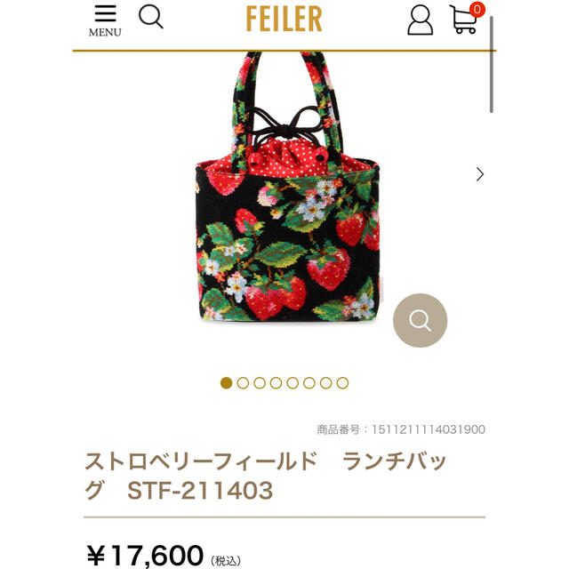FEILER(フェイラー)のFEILER フェイラー ランチバッグ いちご レディースのバッグ(ハンドバッグ)の商品写真