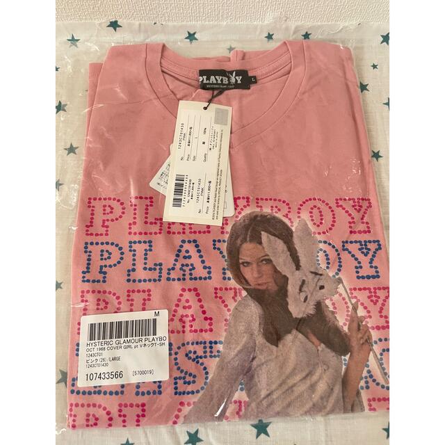 HYSTERIC GRAMOUR×PLAY BOY⭐︎VネックT - Tシャツ/カットソー(半袖/袖 ...