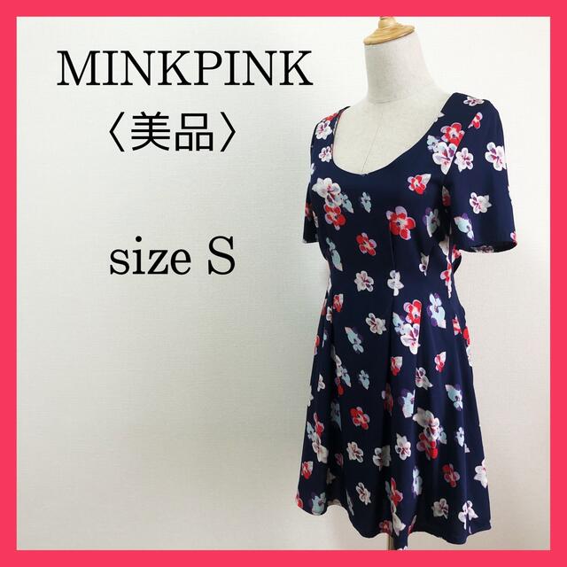 MINKPINK(ミンクピンク)の【美品】ミンクピンク ミニワンピース 花柄 ネイビー 半袖 春夏 S XS レディースのワンピース(ミニワンピース)の商品写真