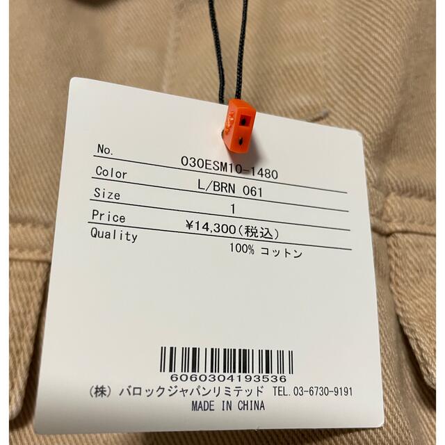 SLY(スライ)の☆新品☆SLY JEANS デニムジャケット レディースのジャケット/アウター(Gジャン/デニムジャケット)の商品写真