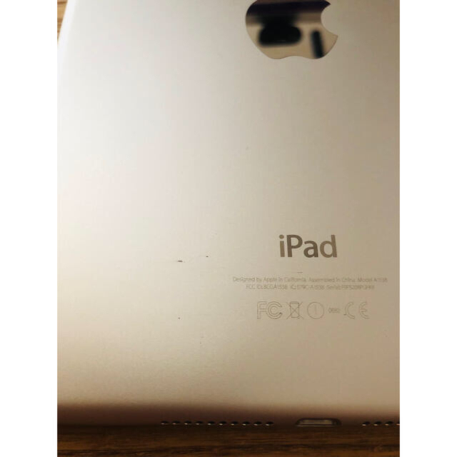 【iPad mini4 128GB Wi-Fiモデル】
