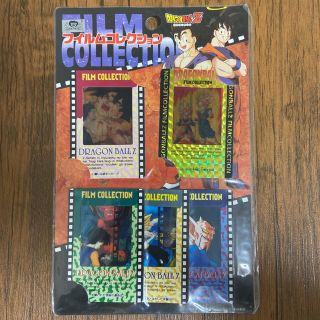 ドラゴンボール - ドラゴンボール フィルムコレクション アマダ ドラゴンボール - ドラゴンボール フィルムコレクション アマダ