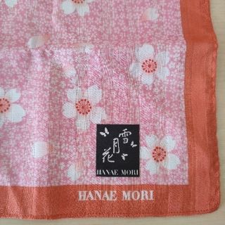 ハナエモリ(HANAE MORI)の新品　ハナエモリ　ハンカチ　雪月花　花柄(ハンカチ)