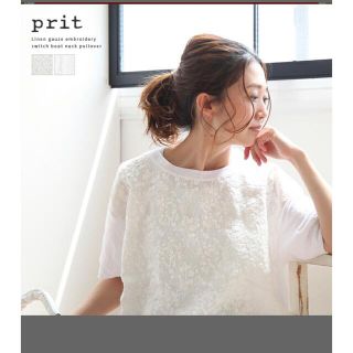 ツムグ(tumugu)のPrit  リネンガーゼ刺繍切替ボートネックプルオーバー(カットソー(半袖/袖なし))