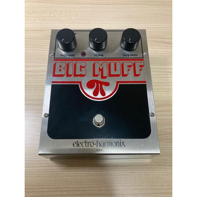 BIG MUFF