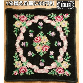 フェイラー(FEILER)の✨ FEILER ✨ フェイラー　ハンカチ　花 フラワー リボン 黒 ピンク 赤(ハンカチ)