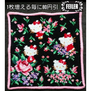 フェイラー(FEILER)の✨ FEILER ✨ フェイラー ハンカチ ハロー キティHello kitty(ハンカチ)