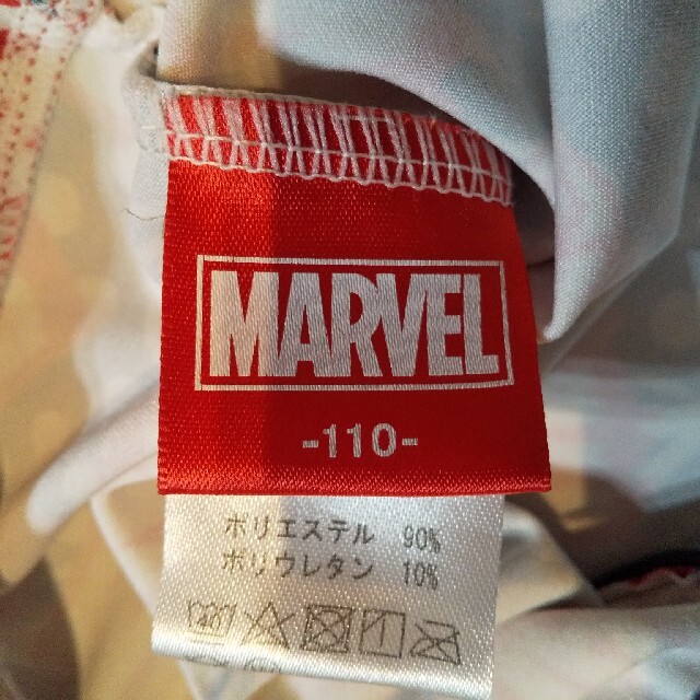 MARVEL(マーベル)の子供服　男の子　水着　ラッシュガード　MARVEL　110 キッズ/ベビー/マタニティのキッズ服男の子用(90cm~)(水着)の商品写真