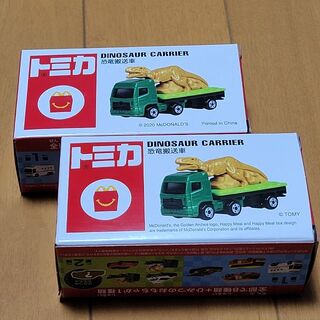 タカラトミー(Takara Tomy)の【非売品】【未使用】トミカ 恐竜搬送車(その他)