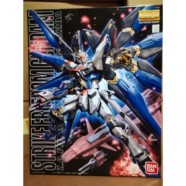 MG SEED系 MG SEED系