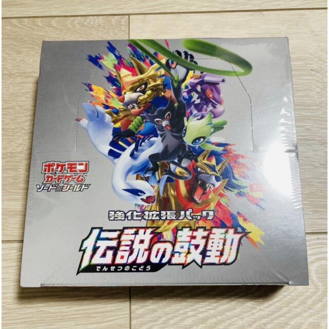 素敵な 楽天市場】【未開封品】 ポケモンカードゲーム 伝説の鼓動 1BOX