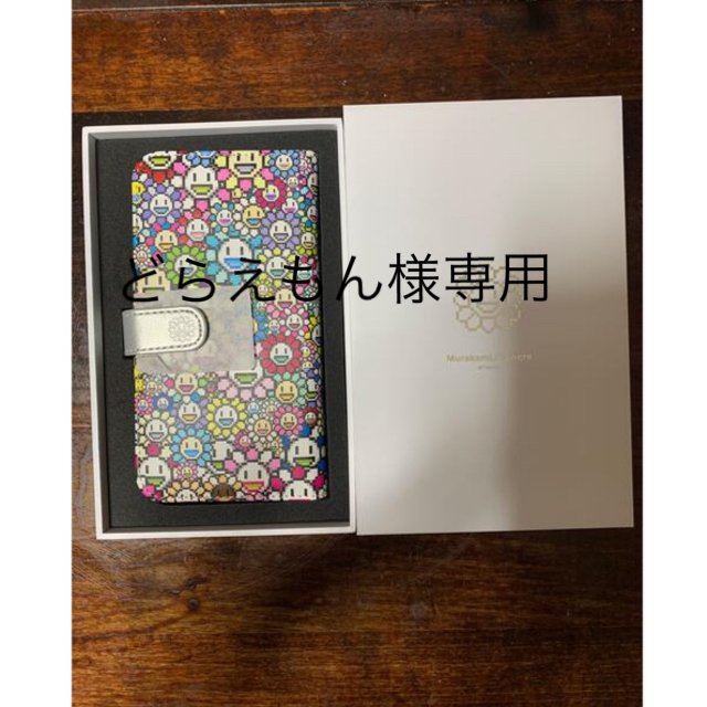 新品未使用 村上隆 スマホカバー L カイカイキキ www