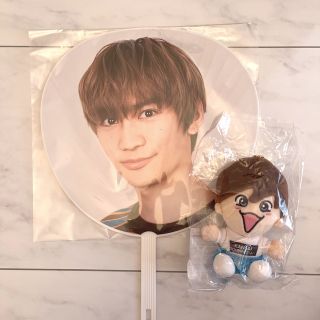 ジャニーズ(Johnny's)の藤原丈一郎 うちわ・ちびぬいセット(アイドルグッズ)