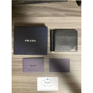 プラダ 財布 PRADA マネークリップ