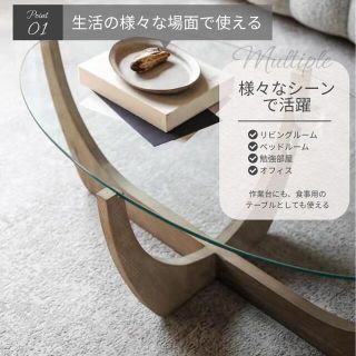センターテーブル リビングテーブル テーブル ガラステーブル 北欧風の
