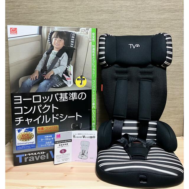 日本育児 コンパクトチャイルドシート トラベルベスト ECプラス - 9