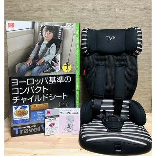 ニホンイクジ(日本育児)の日本育児　トラベルベスト　ECプラス　ブラックボーダー(自動車用チャイルドシート本体)