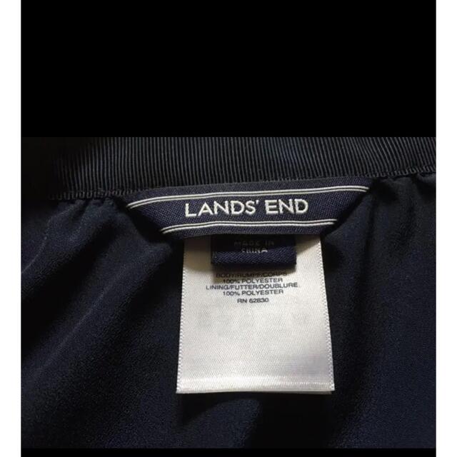 LANDS’END(ランズエンド)のLANDS’END  花柄 シフォンスカート レディースのスカート(ロングスカート)の商品写真