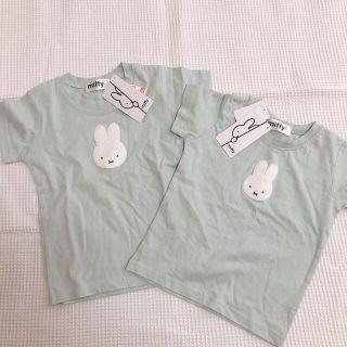 シマムラ(しまむら)のmiffy 刺繍半袖シャツ　2枚まとめ(Tシャツ/カットソー)