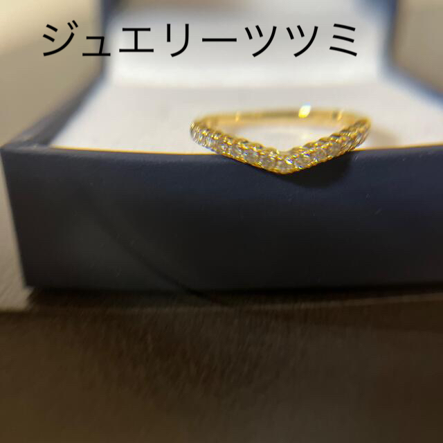 JEWELRY TSUTSUMI(ジュエリーツツミ)の再値下げ❗️ジュエリーツツミ　K18YG リング　#11 レディースのアクセサリー(リング(指輪))の商品写真