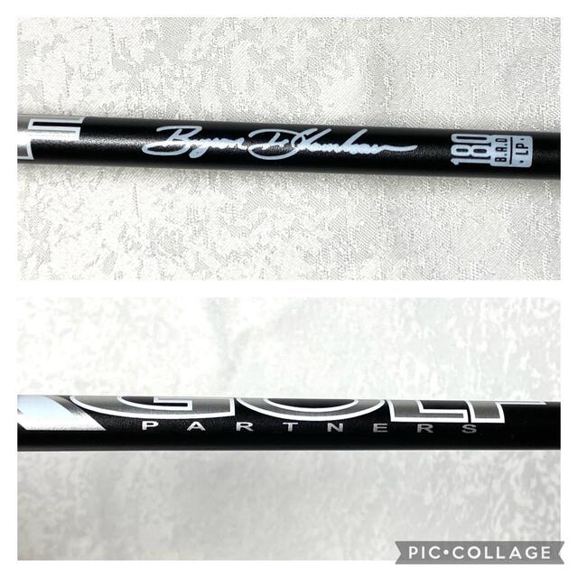 SIK GOLF Pro C-Series LAGP 180 アームロックパター - クラブ