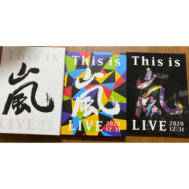 This is 嵐 LIVE2020.12.31