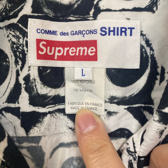 Supreme(シュプリーム)の登坂広臣さん着用！supreme comme des garcons 2017 メンズのトップス(シャツ)の商品写真