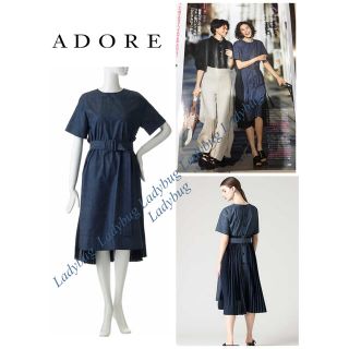 アドーア(ADORE)の新品同様◆アドーアADORE◆ スラブデニムバックプリーツワンピース ◆36◆(ロングワンピース/マキシワンピース)