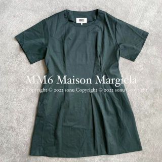 エムエムシックス(MM6)の2020SS MM6メゾン マルジェラ プリーツTシャツ ワンピース Sグリーン(ミニワンピース)