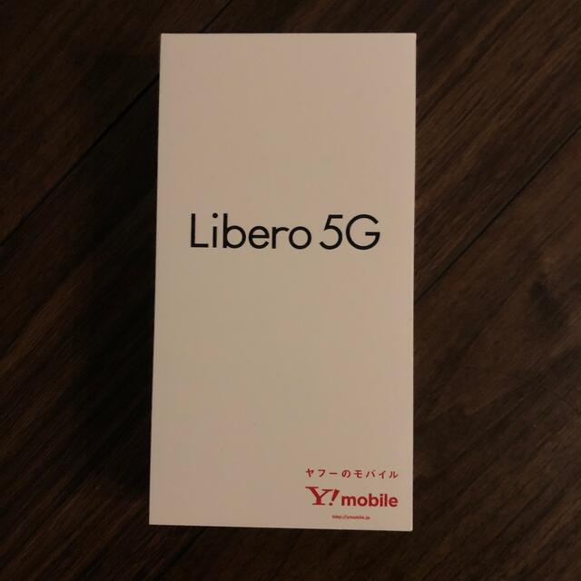 ZTE Libero 5G A003ZT ホワイト - スマートフォン本体