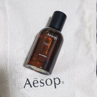 イソップ(Aesop)のAesop イソップ タシット 香水 オーパルファム 50ml(ユニセックス)