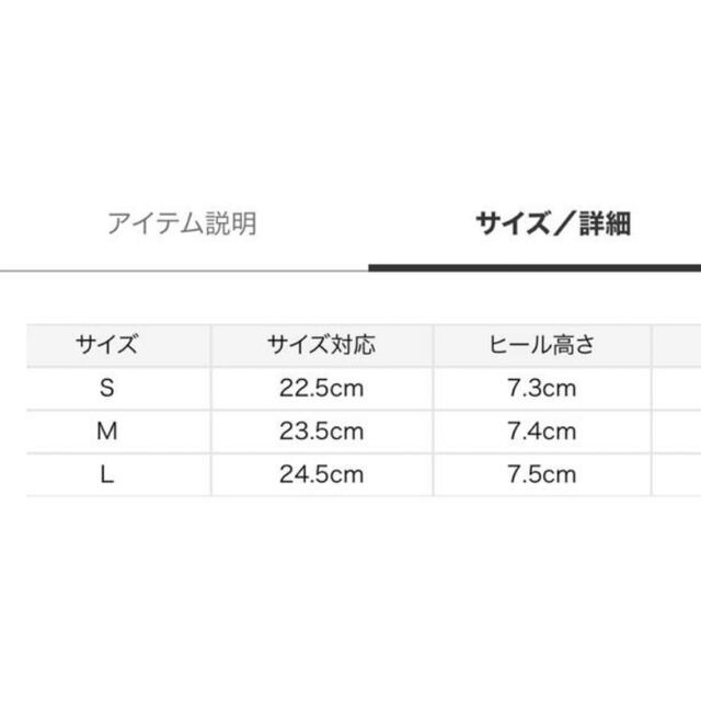 SNIDEL(スナイデル)のsnidel スナイデル スニーカーソールサンダル BLK Sサイズ レディースの靴/シューズ(サンダル)の商品写真