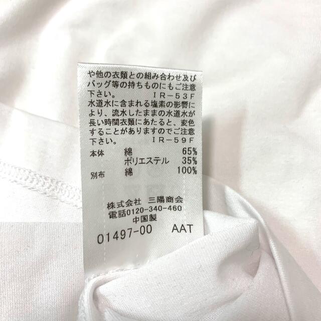 【新品タグ付】BLUE LABEL CRESTBRIDGEピュアホワイトTシャツ