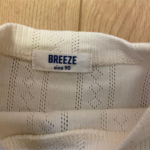 BREEZE(ブリーズ)のブリーズ ビスチェ付きトップス90 キッズ/ベビー/マタニティのキッズ服女の子用(90cm~)(Tシャツ/カットソー)の商品写真