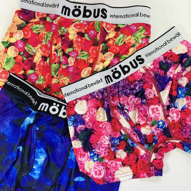 mobus(モーブス)のmobus メンズ　ボクサーパンツ3枚　Mサイズ メンズのアンダーウェア(ボクサーパンツ)の商品写真