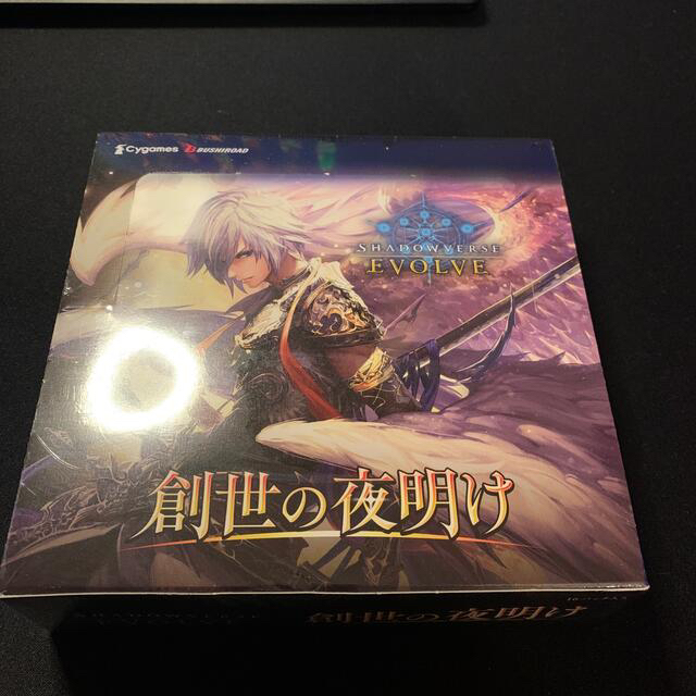 ブシロードshadowverse evolveシャドウバース　エボルブ　創世の夜明けBOX