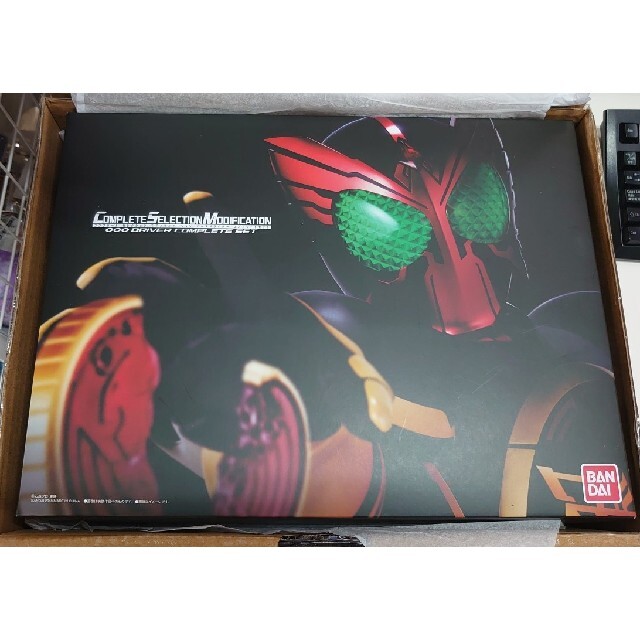 CSMオーズドライバーコンプリートセット 通販 サイト 33280円 www