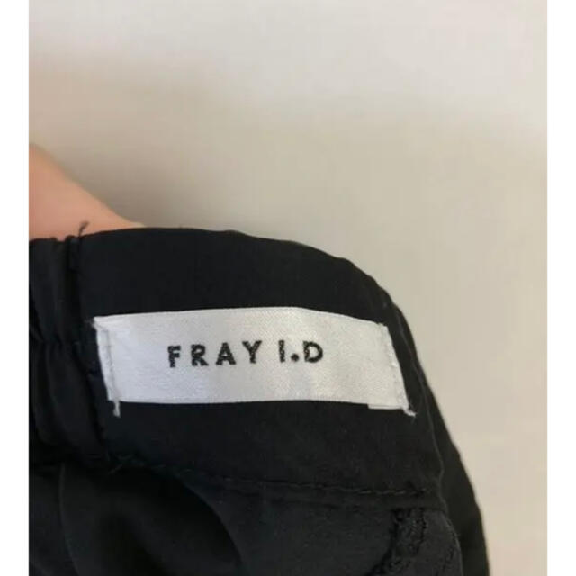 FRAY I.D(フレイアイディー)のFRAY I.D フレイアイディー シースルーエアリースカート ロングスカート レディースのスカート(ロングスカート)の商品写真