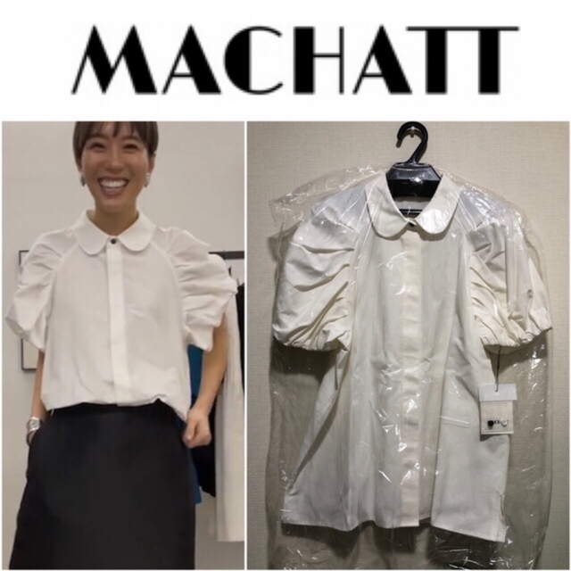 新品未使用 MACHATT マチャット 白 タックスリーブパフブラウス