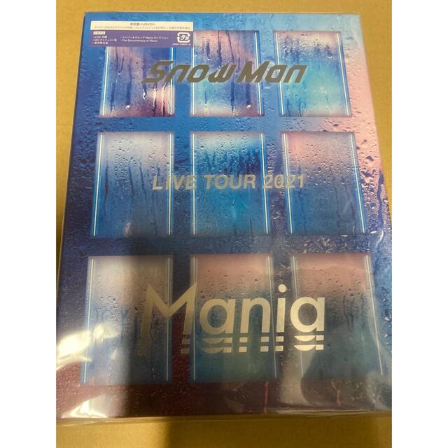 Snow Man 2021 Mania 初回盤 (4DVD) 新品未開封-