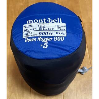 モンベル(mont bell) シュラフの通販 200点以上 | モンベルを買うなら 