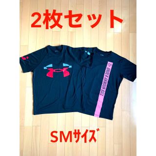 アンダーアーマー(UNDER ARMOUR)の【UNDER ARMOUＲ】黒Tシャツ2枚セット(SM)(Tシャツ(半袖/袖なし))