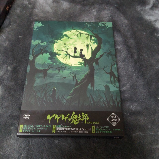 ゲゲゲの鬼太郎（第6作）DVD　BOX2 DVD