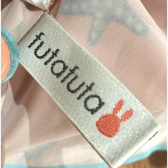 futafuta(フタフタ)の♡futafuta ベビー キッズ　マーメイド　フリフリ　ワンピース　80cm♡ キッズ/ベビー/マタニティのベビー服(~85cm)(水着)の商品写真