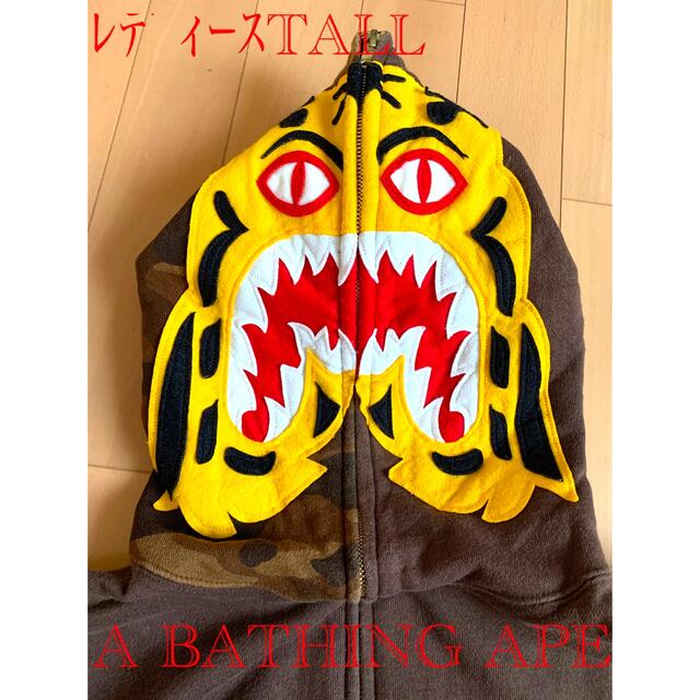 高級感】 【A BATHING APE】フルジップパーカー(ﾚﾃﾞｨｰｽTALL) パーカー