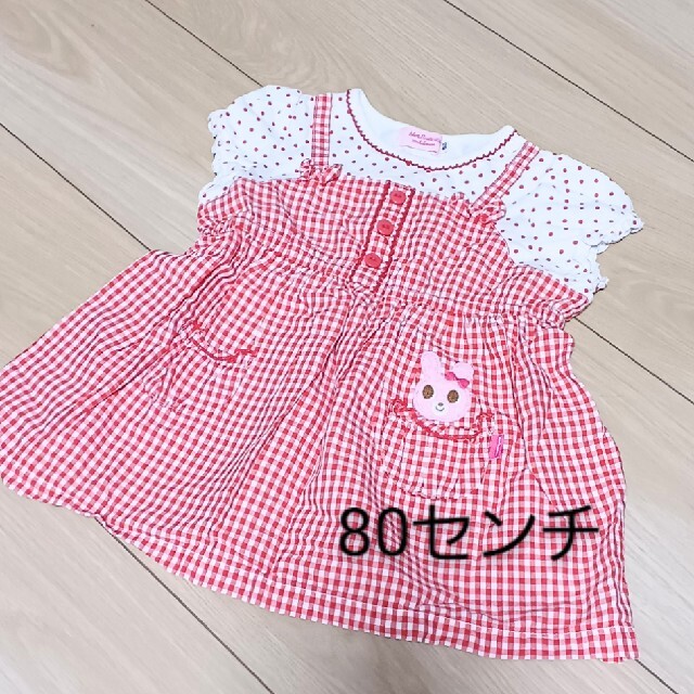 mikihouse(ミキハウス)のミキハウス　チュニック キッズ/ベビー/マタニティのベビー服(~85cm)(Ｔシャツ)の商品写真