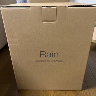 バルミューダ加湿器BALMUDA Rain ERN-1100SD-WK