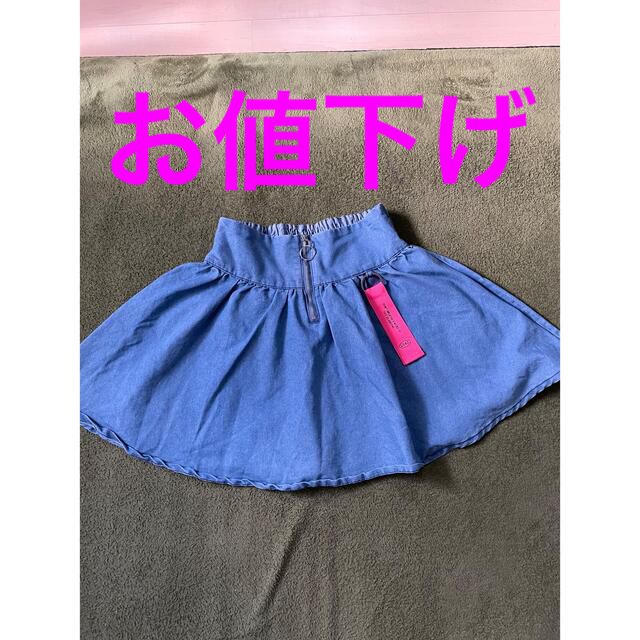 lovetoxic(ラブトキシック)のラブトキ　スカート キッズ/ベビー/マタニティのキッズ服女の子用(90cm~)(スカート)の商品写真